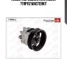 Насос гидроусилителя nissan 77rp112 masterkit