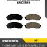 Дисковые тормозные колодки advics sn914