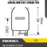 Лампа w21w (21w) w3x16d стеклянный цоколь 12v 7505 4008321090652 osram