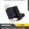 Насос омывателя zikmar z58124r