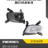 Фара противотуманная справа geely atlas 16-22 sat st-20-glatsr