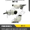 Главный тормозной цилиндр bmt-413