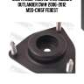 Опора амортизатора mitsubishi outlander cw# 2006-2012 mss-cw5f febest