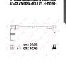 Провода высоковольтные, audi a2/a3,vw bora/golf iv 1.4-2.0 98-