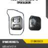Фильтр акпп audi q5 16- с прокладкой sat st-0bk398009