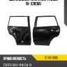 Дверь задняя toyota rav4 xa50 18- слева sat st-89-0005