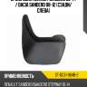 Брызговик renault sandero 09-14  sat st-dc31-064b-2