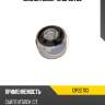 Сайлентблок 4u cip22703