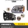 Фара mitsubishi galant 06-09 слева tyc 20-6512-00-1n