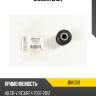 Сайлентблок jd jrr0131