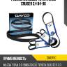 Ремень клиновой toyota land cruiser 3,4 84-96 dayco 13a1145c