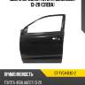 Дверь передняя toyota highlander 13-20 слева sat st-tyg4-040-2