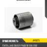 Сайлентблок jd jrr0275
