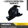 Подкрылок mercedes-benz c-class 00-04 спереди sat st-md07-016l-b2