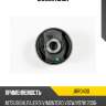 Сайлентблок jd jrr0430