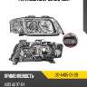 Фара audi a6 01-05 справа tyc 20-a405-05-2b