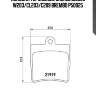 Колодки тормозные зад mercedes w203/cl203/c209 brembo p50025