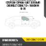 Стекло боковое опускное спереди xyg chev-cobalt-12 fd/rh