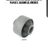 Сайлентблок переднего нижнего рычага, задний jd jrr0003