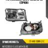 Фара mercedes-benz e-class 93-95 справа sat st-440-1108r-ld-e
