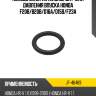 Кольцо уплотнительное датчика давления впуска honda f20b stone jf-46469