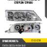 Фара toyota cresta x100 96-01 спереди sat st-22-270r