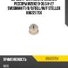 Гайка крепления рессоры m20x2 d=36.5 h=27 sw30,man f7/8/9,f90,l/m/f2000/tgm,tga/tgs/tgx