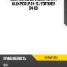 Опора передней стойки toyota hilux pick up 04-15  baikor bksmf0157