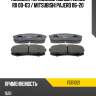 Колодки тормозные сзади lexus rx 00-03  ferodo fdb1021