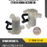 Мотор омывателя лобового стекла honda accord 08- sat st-76846-ta0-a01
