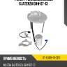 Фильтр топливный mazda 6 sat st-l509-13-ze0