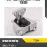 Опора двигателя левая tatsumi teg1200