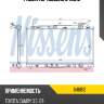 Радиатор nissens 646812