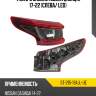 Фонарь задний nissan qashqai 17-22 слева sat st-215-19ajl-ue