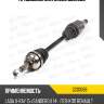 Привод в сборе левый lada x-ray 15-/sandero ii 14- (кпп renault jr5) gc01068 miles