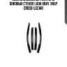 Lecar019150208 дефлекторы боковых стекол lada xray, xray cross (lecar)