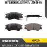 Колодки тормозные спереди mitsubishi delica 79-07  hosu hsbr0264