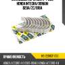 Вкладыши коренные к-т 0,50 honda integra ndc ms-2208gp 050