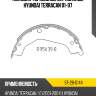 Колодки тормозные барабанные hyundai terracan 01-07 sat st-28-0144