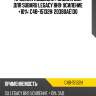Пружина подвески /задняя obk для subaru legacy bh9  усиление +10%  c4b-15132h  20380ae130