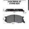 Колодки тормозные перед toyota liteace/noah 96- sat st-04465-28370