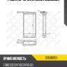 Радиатор печки stellox 1035009sx