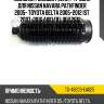 Пыльник рулевой рейки / ti-guar для nissan navara pathfinder 2005- toyota belta 2005-2012 ist 2007-2016 axio fielder 2012-  tg48203ea025  48203ea025 48203ea000 nrkbr51