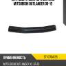 Патрубок радиатора верхний mitsubishi outlander 06-12 sat st-1370a138