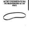 Ремень поликлиновой toyota 1mz/3mz-fe rx330 mcu3# (ps) 4afe 7afe/mazda demio dw# (alt) sat 4pk875