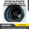 Пыльник шрус /ti-guar для bmw x5 e53 1999-2006 vag passat b8 2015- octavia iii 2013-  26*96.5*124  tg-pcv00010  46308053 31607565316 0217e51