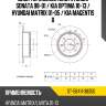 Диск тормозной зад hyundai sonata 98-01  sat st-58411-38350
