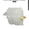 Бачок расширительный ktz1053sp krauf