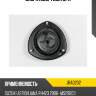 Опора амортизатора jd jra0202