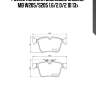 P50122 колодки дисковые задние!\ mb w205/s205 1.6/2.0/2.1d 13>